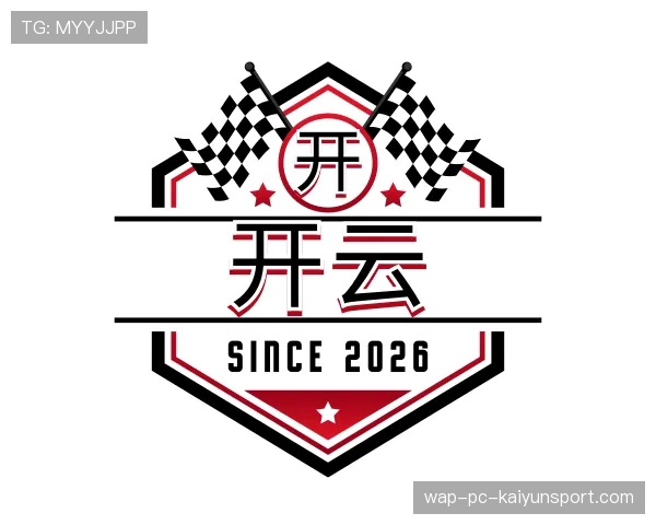 认识开云世界杯